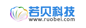 ruobei.com
